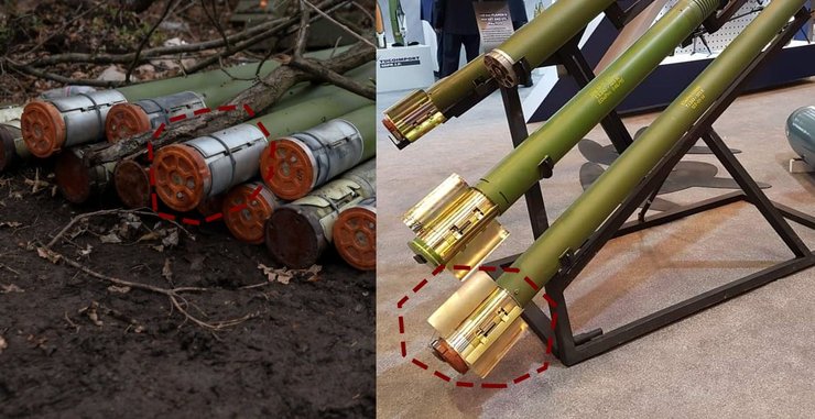 ракета, РСЗО, град, ER Grad 2000, снаряд, руль