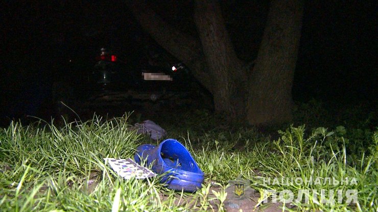 Дтп, авария