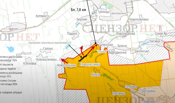 укрепрайон