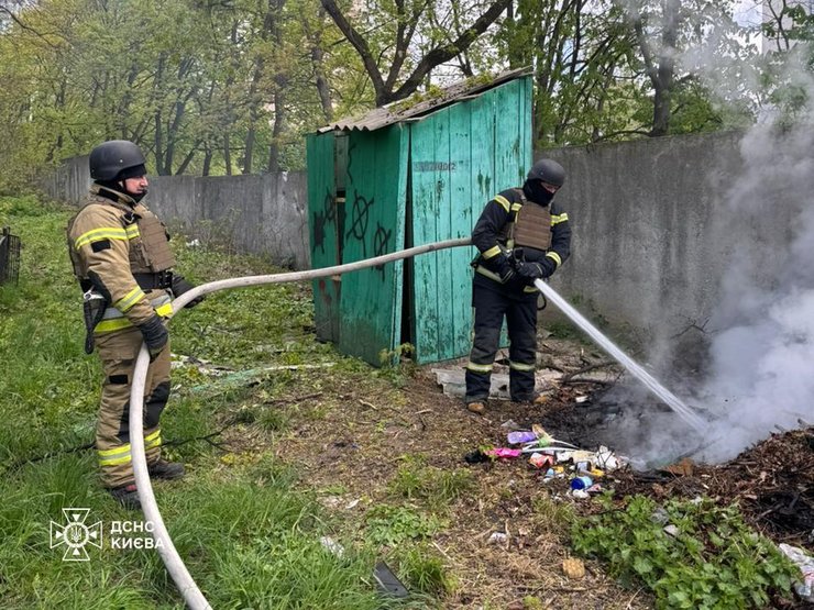 Наслідки атаки на Київ
