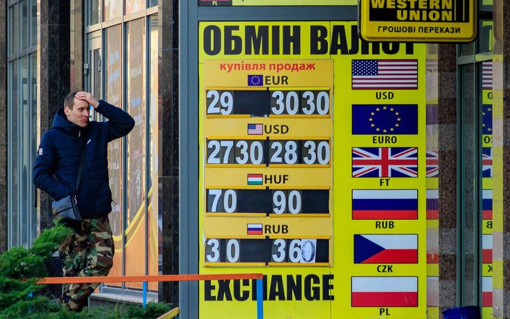 фото, курс валют, обменник