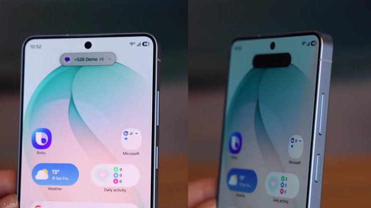 Privacy Display Samsung Galaxy S26 Ultra как работает