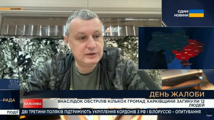 роман семенуха, харківська ова