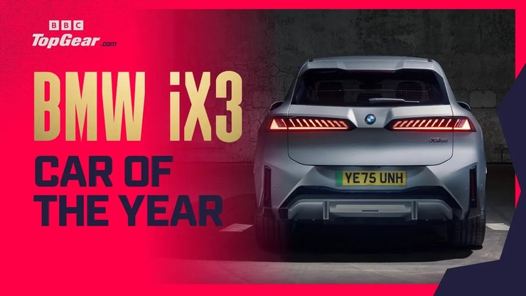 BMW iX3