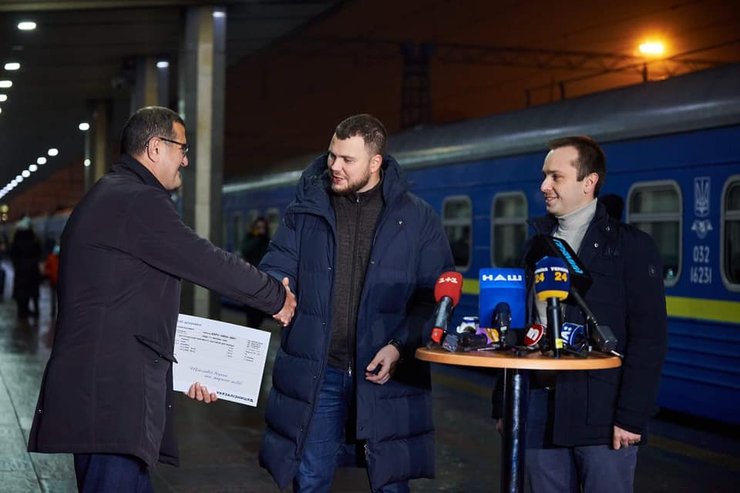 Поезд, Авдеевка, Владислав Криклий, Покровск, Поезд Маяк