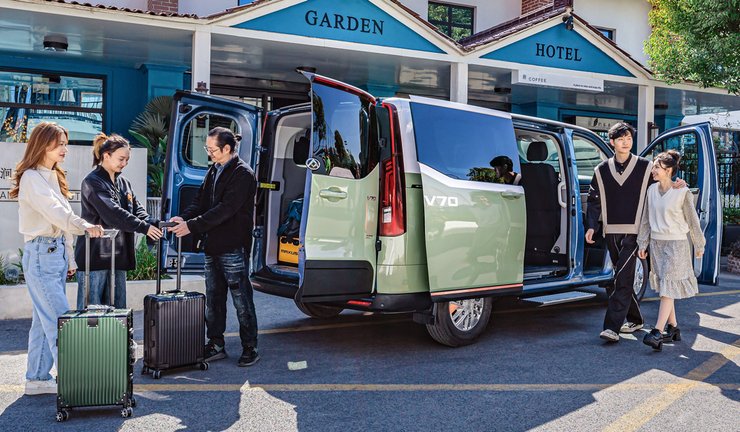 Maxus V70 2023, Maxus V70, минивэн Maxus, LDV Maxus, новый Maxus V70