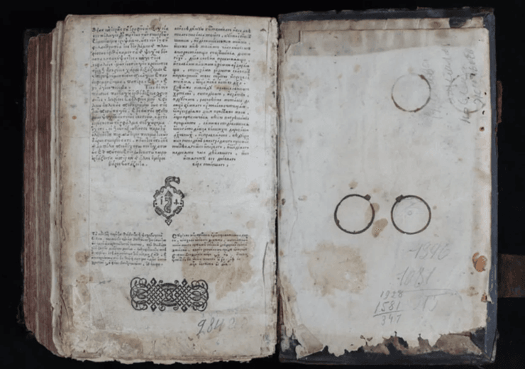 артефакт, оцифрування, Біблія, інтернет, сторінки, кирилиця, видання, Острог, Рівненщина