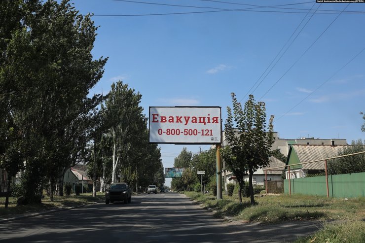 Покровск, жители покровска, Покровск сейчас, Покровск новости