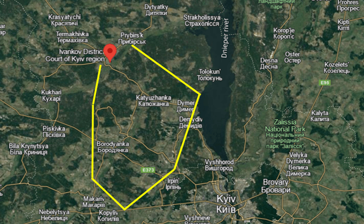 котел для вс рф