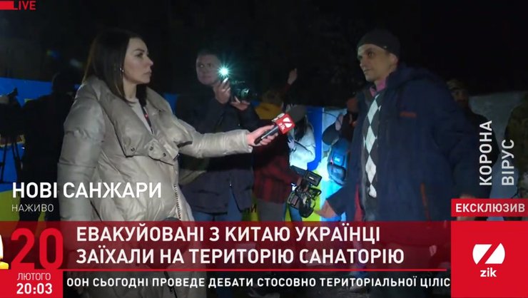 нетрвезвый, новые санжары, коронавирус, протест