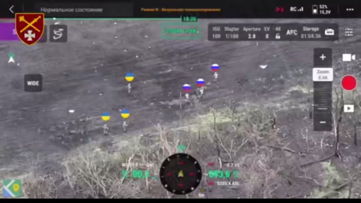 Позиції ЗСУ штурмували близько 20 окупантів