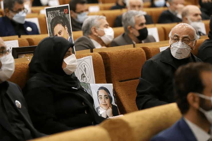 суд по делу мау