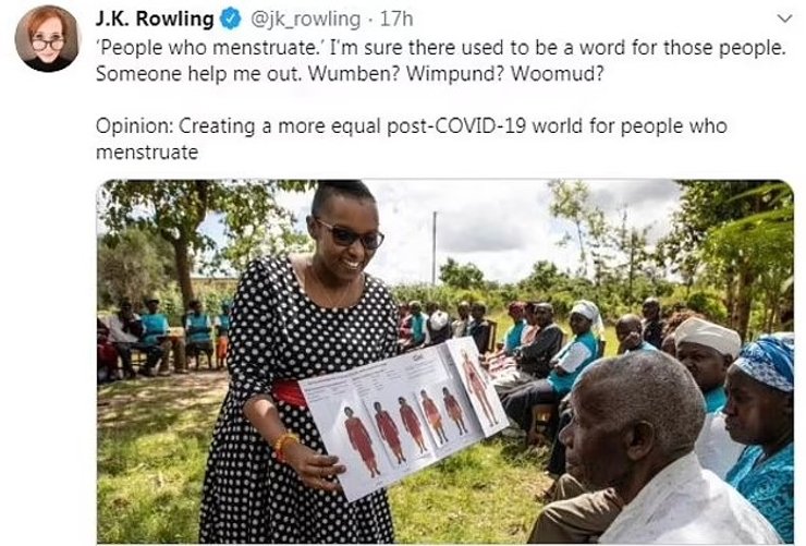 скриншот Роулинг