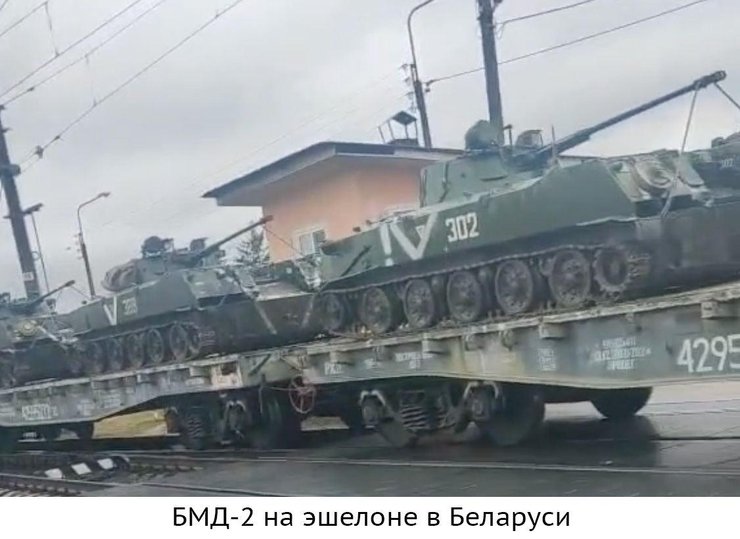 війська на Донбас