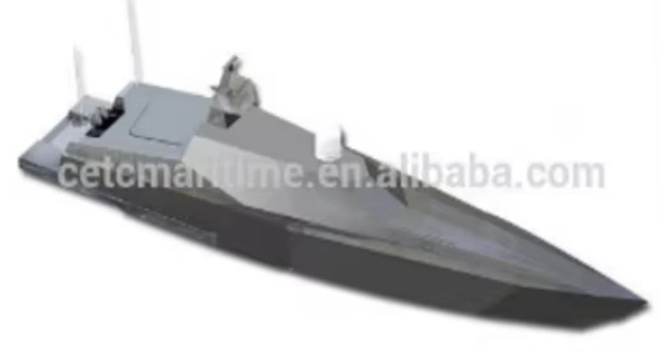Морской дрон USV Type-001