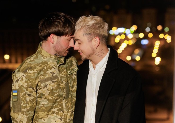 заручини меловіна