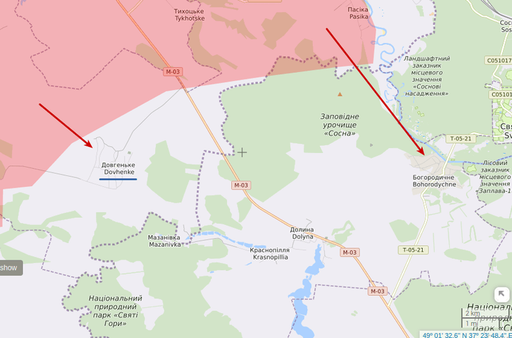 изюмское направление, битва за изюм