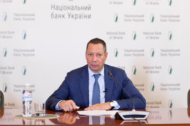 Кирило Шевченко, Нацбанк, голова Нацбанку