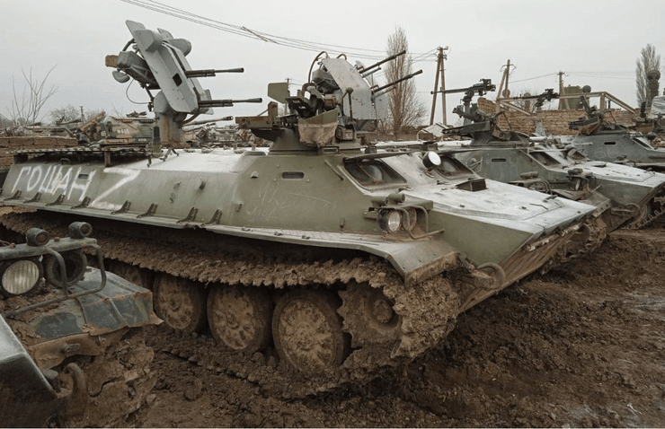стара техніка Росії на війні проти України