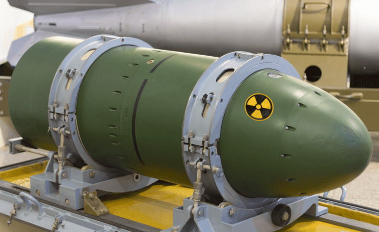 ядерное разоружение, ядерное оружие