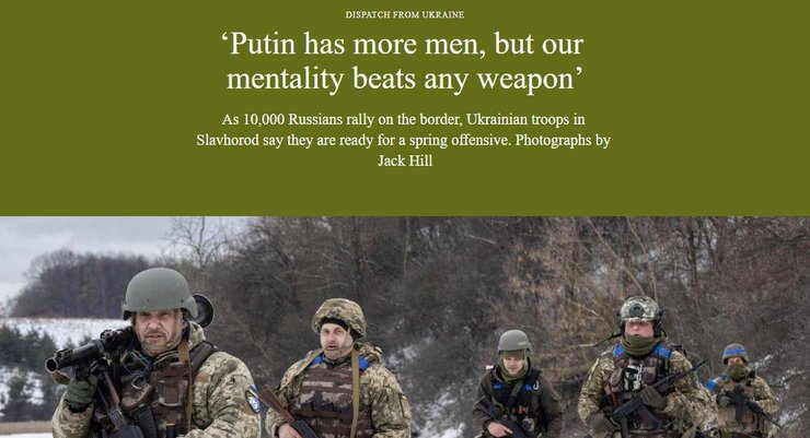 the times, наступ на сумщину, наступ на сумську область