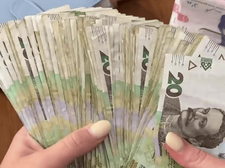 Деньги, бюджет, гривны