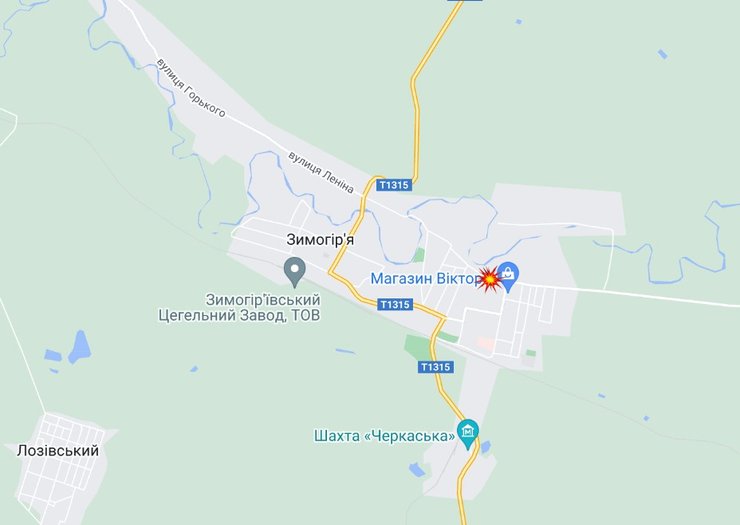 Луганщина, оккупация, ФАБ-500, ВС РФ