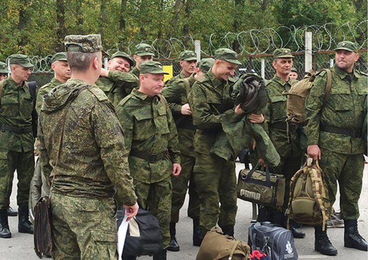 резервисты, рф