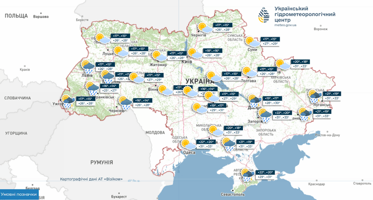 карта погоды 3 августа