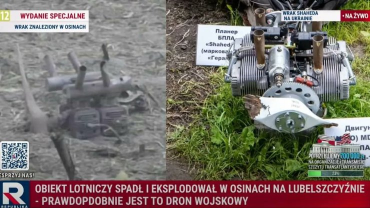 В соцсетях пришли к выводу, что это, скорее всего, "Шахед"