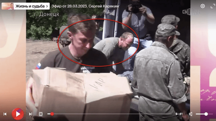 Российские шахматисты