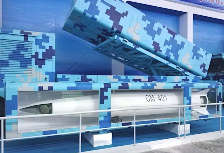 cm-401, балістичні ракети кнр