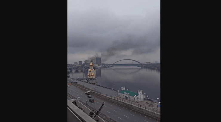 Подол обстрел атака авиаудар Киев вторжение Россия Украина ГУР