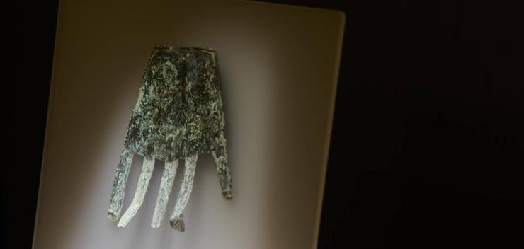 Археология, баскский язык, Испания