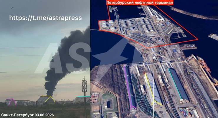 Удар БПЛА по Пітеру OSINT-аналіз Astra