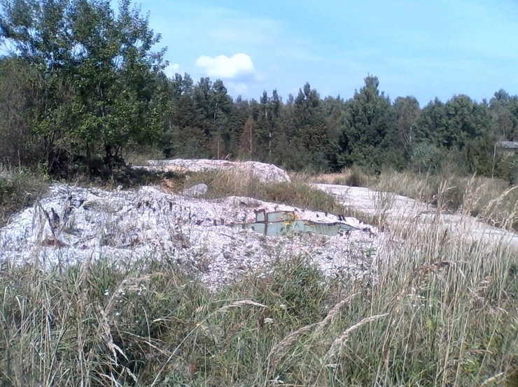 бункер, приватизация, фгиу