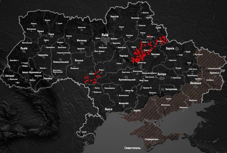 Направление атаки "Шахедов" по состоянию на 08:40