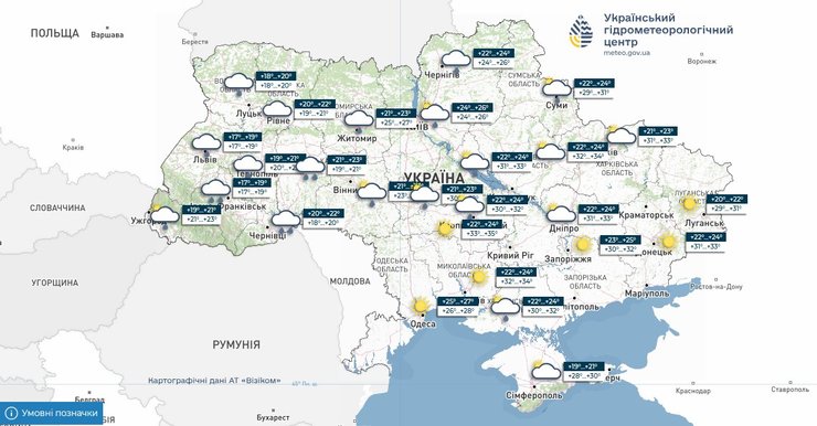 Ужасная жара накрывает Украину: в каких областях температура поднимется до +38 градусов