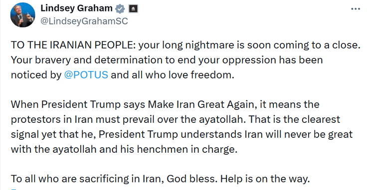 Линдси Грэм