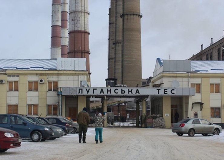 Из энергосистемы Украины за время войны уже выведено несколько тепловых электростанций