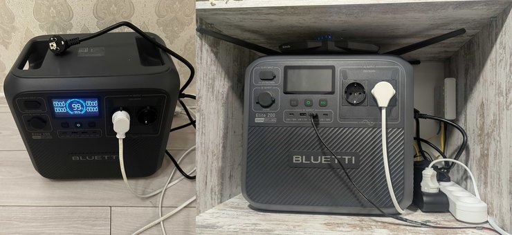 Відгуки про Bluetti Elite 200 V2