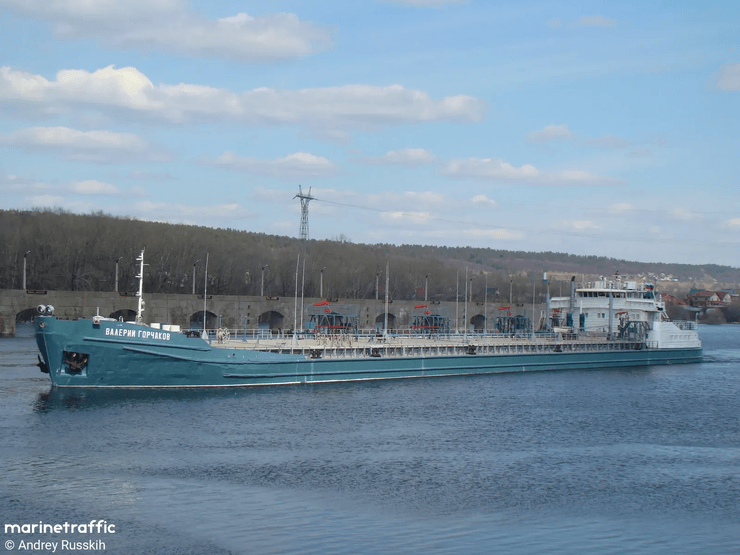 как выглядел корабль "Валерий Горчаков" до 18 декабря