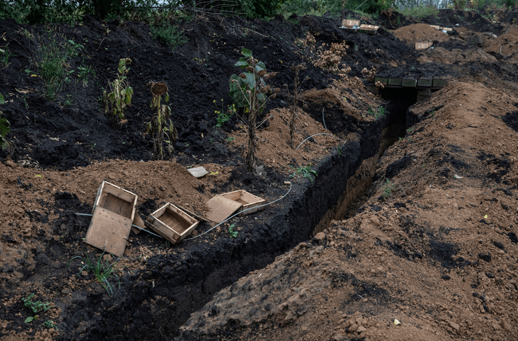 оккупация юга