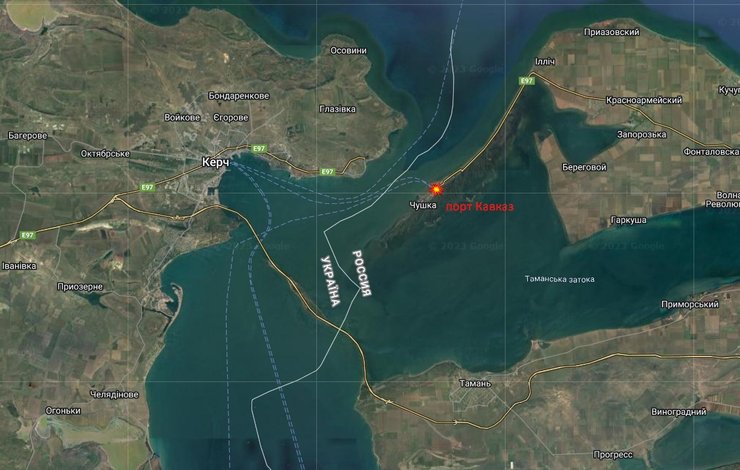 Порт "Кавказ"