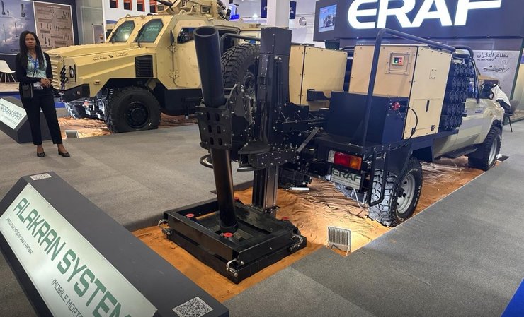 Минометный комплекс ALAKRAN