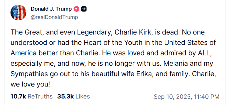 Пост Трампа