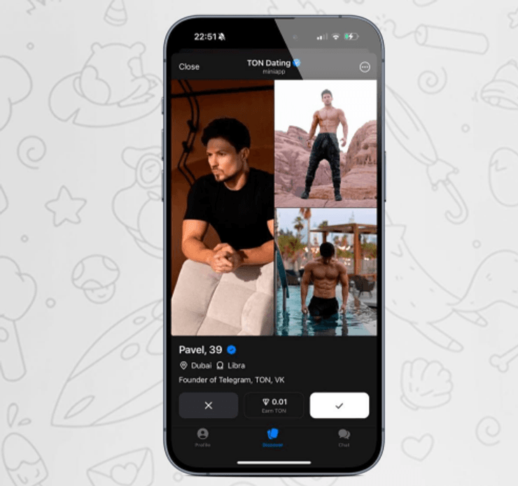 Павел Дуров, смартфон