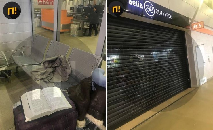 русская туристка, русские за границей, аэропорт Варшавы, русские в Польше, русские в Польше