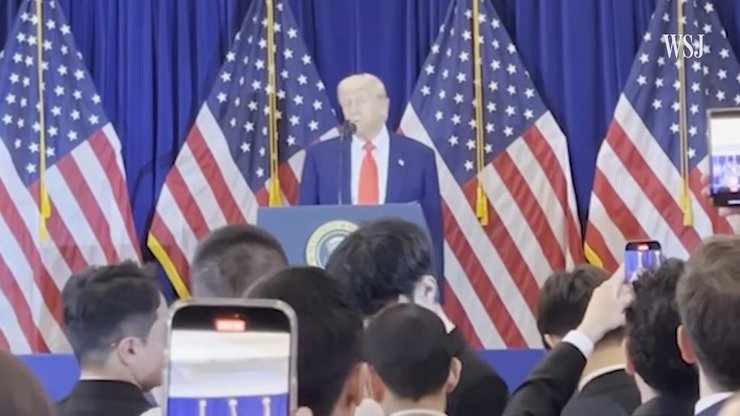 дональд трамп, ужин для инвесторов, криптовалюта