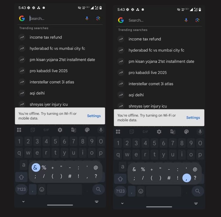 gboard символи трюки для друку на смартфоні
